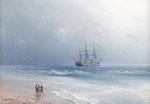 Coastal scene