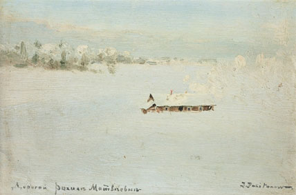 A snow-covered landscape