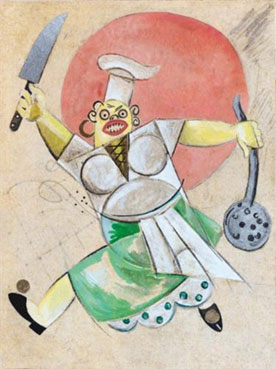 Cook (costume design)