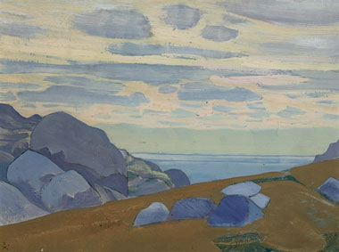 Rocks and cliffs, from the series Ladoga