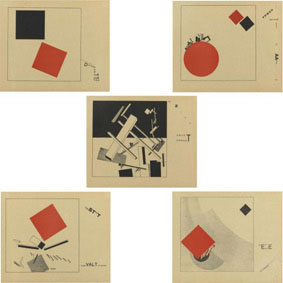 A suprematist tale of two squares in six constructions