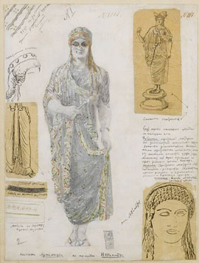 Costume design for Artemis in Hippolytus