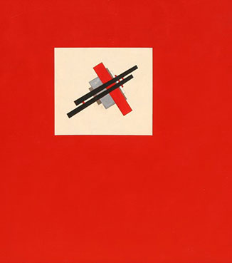 Suprematism composition