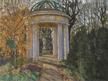 Autumn in Naidionov Park, Moscow