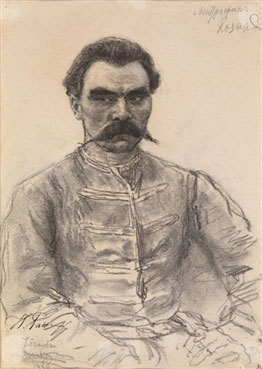 Portrait of Mitrophan Kozyr