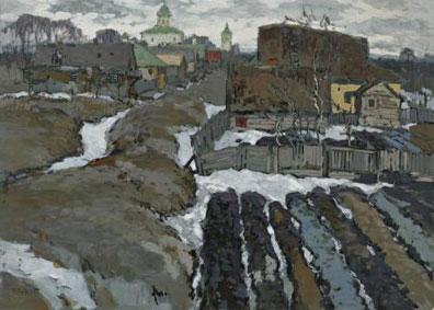 View of Novgorod