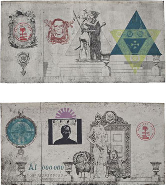 (I) The Renification; (II) Roxelana from Ukrainian Money project