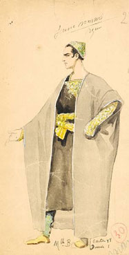 Five costume designs, including `Muezzin` and `Jeune homme`