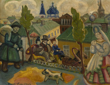 Provincial scene