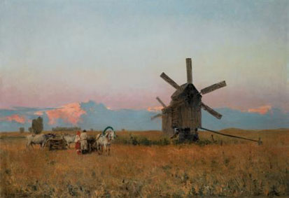 Landscape with windmill