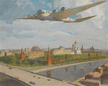 Полет над Кремлем, Москва