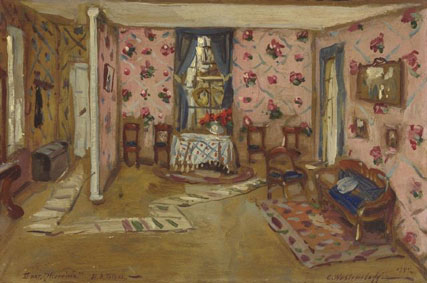 Set design for Nikolai Gogol`s The Wedding