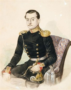 Portrait of an officer