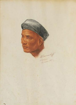 Portrait of a Vietnamese man