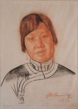 Portrait de femme mongole