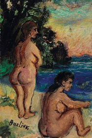 Bathers 