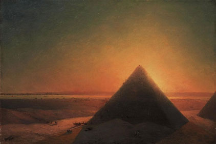 Пірамідa Гіза