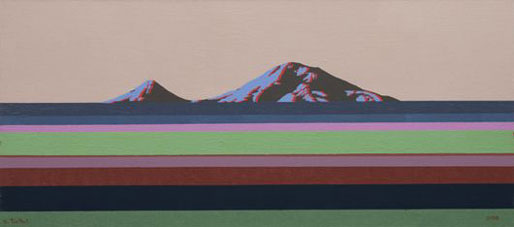 Ararat-9