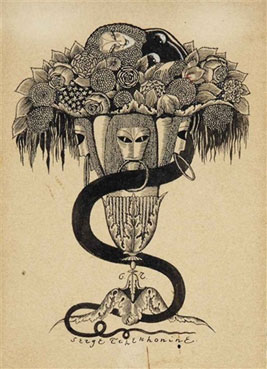 Frontispiece with a floral cup with masks and a snake demon