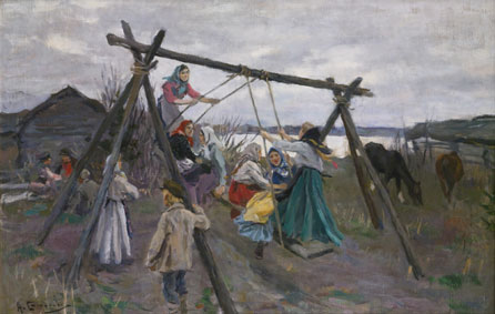 The village swing