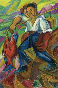 Japanese fisherman