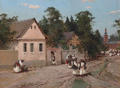 Village Scene