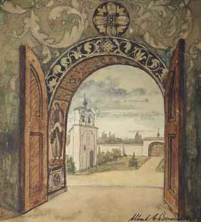 View from the doors of the church of Sainte Geneviève des Bois