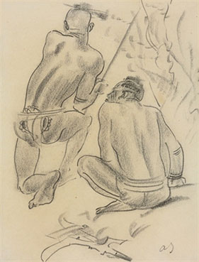 Sketch of two African natives, Zaire