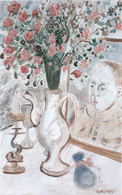 Selfportrait with a Vase of Flowers