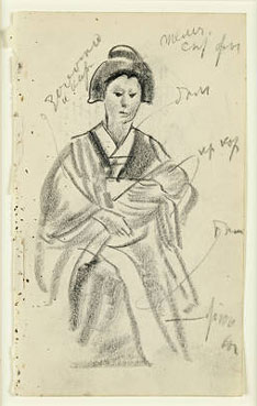 A group of four drawings, Japanese geishas