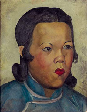 Portrait D`une Jeune Fille Chinoise