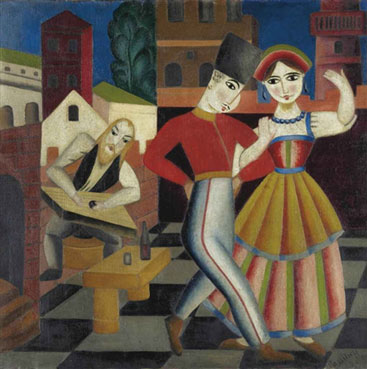The dance (+ a cubist portrait, verso)
