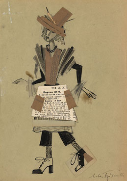 Costume design of a chess queen