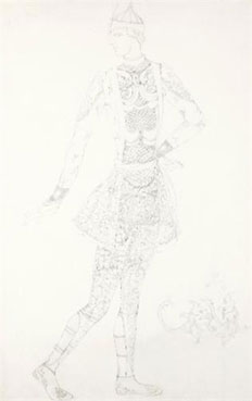 Costume design for a princely figure