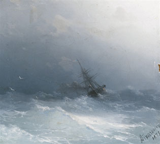 Американський човен в шторм