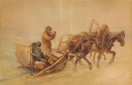 The Sleigh