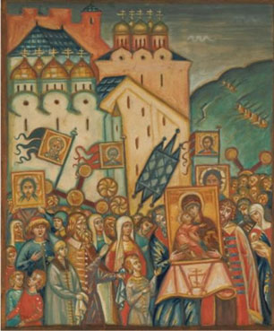 The feast of Orthodoxy