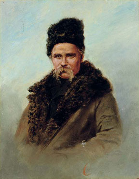 Portrait of Taras Hryhorovych Shevchenko