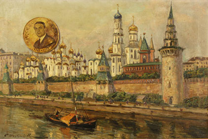 View of Moscow